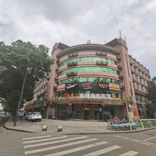 桐庐新隆商务宾馆