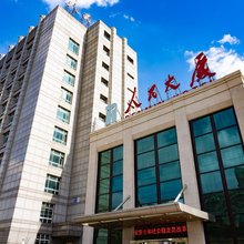 人民大厦酒店(沈阳北站皇姑万象汇店)