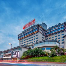 张家界国际大酒店(张家界吉首大学七十二奇楼店)