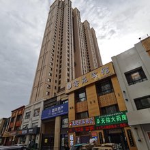 哈尔滨鑫苑快捷宾馆