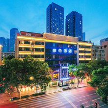 米朵精选酒店(大连东港商务区港湾广场地铁站店)