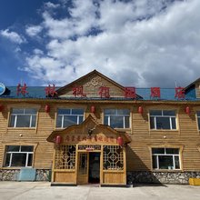 根河市满归镇沐林枫酒店