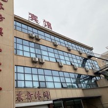 江阴东方娱乐宾馆