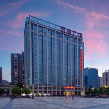 长沙乐天怡悦酒店