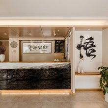 五台山初觉禅意客栈(核心区黛螺顶店)