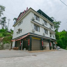 洪雅长流水农家乐
