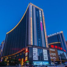 如家精选酒店(西安高新南二环丰庆公园地铁站店)