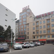 铜川鼎新商务酒店