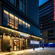 如家商旅酒店(成都青羊万达中坝地铁站店)