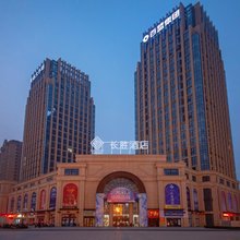 长胜酒店(襄阳华中光彩店)