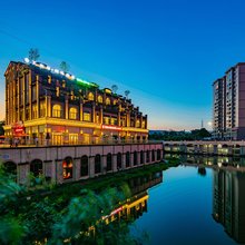 重庆瓦尔登·湖畔酒店
