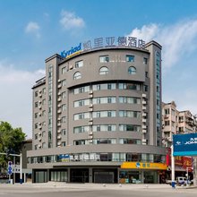 凯里亚德酒店(淮南万达广场龙湖公园店)