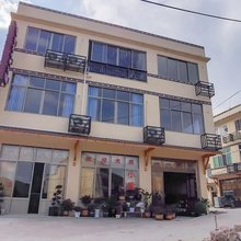 泰顺畲宜居民宿