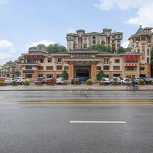 重庆荣亮酒店(璧山秀湖公园店)
