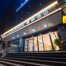 麗枫酒店(安阳世贸文体中心店)