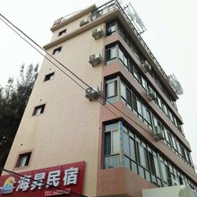 霞浦海昇民宿