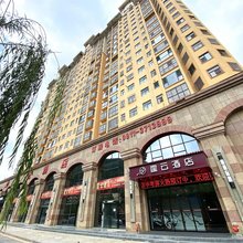 延安霆云酒店