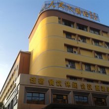 宜春人民大酒店