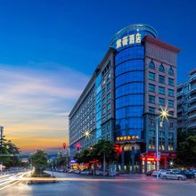 紫薇酒店(广州花都广场店)