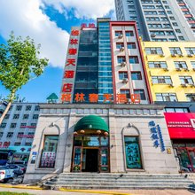 格林春天酒店(佳木斯火车站店)