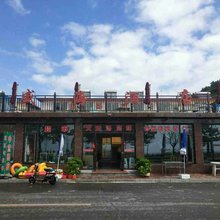 大鹿岛盛海酒店