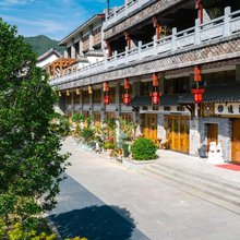 景宁逸江南民宿