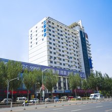 汉庭酒店(沈阳沈北大学城店)