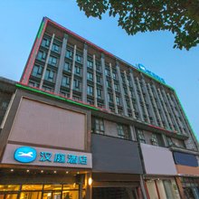 汉庭酒店(苏州木渎凯马汽车城店)