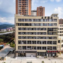 全季酒店(昆明呈贡大学城店)