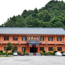 靖西通灵山庄