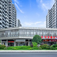 时光漫居酒店(杭州奥体中心店)