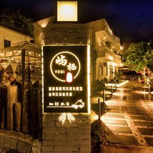 涠洲岛屿栖名宿