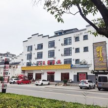 涟水景园宾馆(高沟镇店)