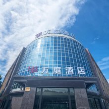 万庭酒店(上海新场古镇店)