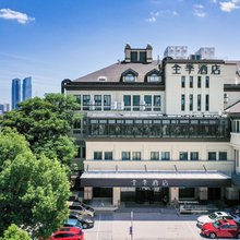 全季酒店(湖州东吴银泰城仁皇山店)
