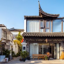 花筑·苏州苏顺民宿(观前街平江路店)