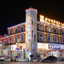 鼎加别墅酒店(安顺高铁西站店)