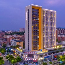 蔓菲公寓(佛山高明汽车客运站华盈广场店)