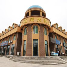 金海湾大酒店(日照森林公园店)