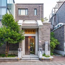 青苔迦舍民宿(开封万岁山大宋武侠城店)
