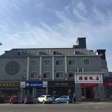 天津雅园饭店