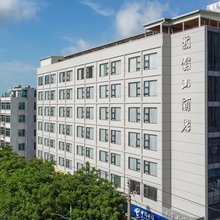 北海紫云山酒店