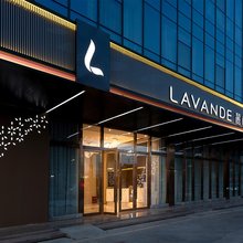 麗枫酒店(深圳宝安国际会展中心冰雪世界店)