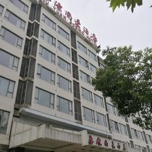 婺源风景酒店(弦高古城店)