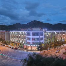 柏恋氧吧主题酒店(独克宗古城店)