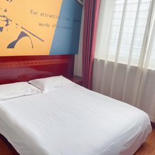 易佰连锁旅店(保定站店)