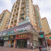 英东商务酒店(新会华润万家店)