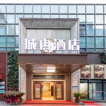 昆山城冉酒店