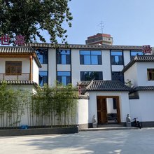 世嘉酒店(保定农大店)