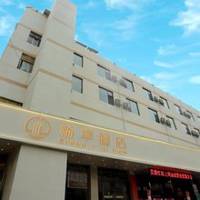 畅季酒店(单县汽车站店)